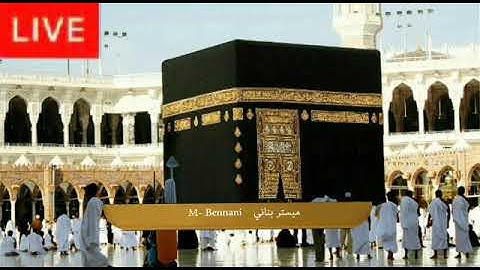 سورة الحجر  . الشيخ إلياس حجري