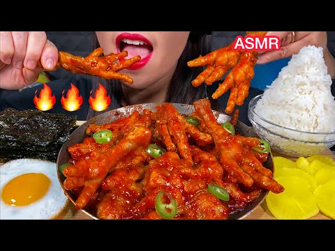 ASMR SPICY CHICKEN FEET & RICE *CEKER AYAM SETAN PEDAS MUKBANG 먹방 MASSIVE Eating Sounds