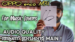OPPO Enco M31 Earphones User Review  Malayalam | Best Under Rs 2000 | Rowther Vlogs