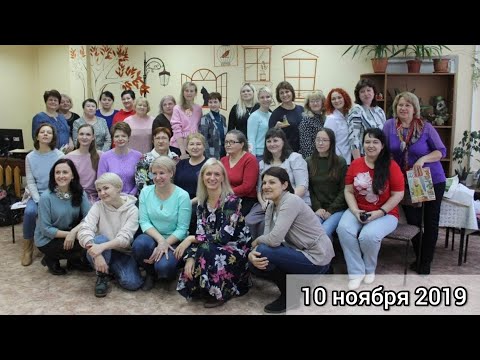 Оренбург вышивка на заказ