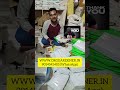 వచ్చిన ఆర్డర్స్ ఇలా packing చేస్తున్నాం