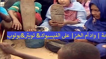 حزب سبح بصوت القارئ /: محمد لقظف ولد محمد سيدي