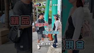 天赋- Talent