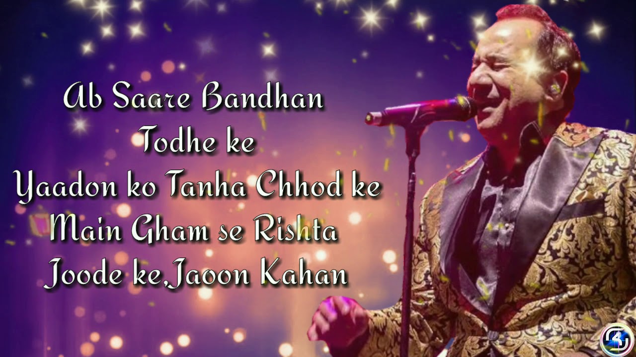 Jaoon KahanLyricsRahat Fateh Ali KhanPritamIrfan KhanLara Dutta full song