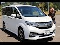 ホンダ新型ステップワゴン 【女性レポーターが試乗 Vol.26】HONDA STEP WGN SPADA