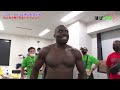 ぼびバラ▽ボビーただいま反省中Part10 -RIZIN試合当日編- 試合後の控室