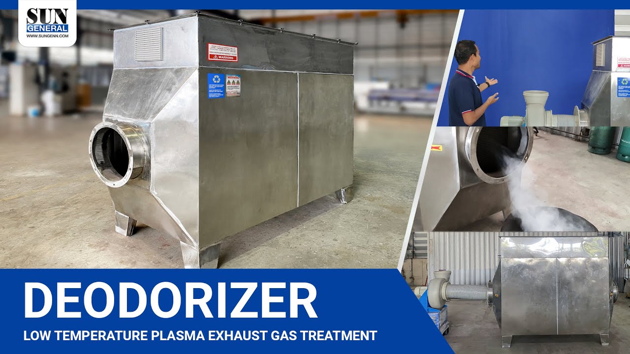 เครื่องกำจัดควัน (Low Temperature Plasma Exhaust Gas Treatment) - YouTube