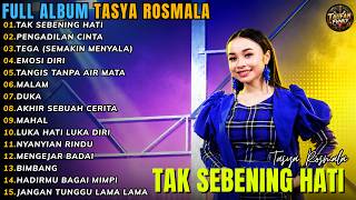 FULL ALBUM OM ADELLA TASYA ROSMALA - TAK SEBENING HATI - TEGA (SEMAKIN MENYALA)- PENGADILAN CINTA