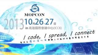 MOPCON 2013 開幕