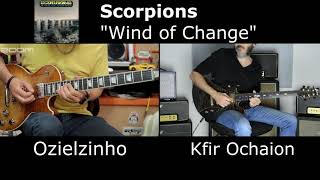 Scorpions - Wind of Change (Cover Mashup by Ozielzinho & Kfir Ochaion)