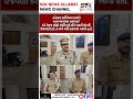 SURAT : લીંબાયત પોલીસ સ્ટેશન ખાતે બકરી ઈદ પર્વને ધ્યાનમાં લઈ શાંતિ સમિતિની બેઠક યોજાઈ