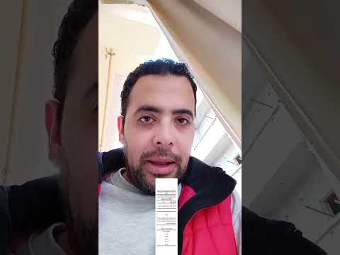 كل مواعيد القطارات من والى كفر الدوار اضغط على اللينك قطارات الشامى   