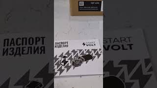 Startvolt, Трапеция Vwa 1420 И Мотор Vwf 1420 Дворников Ниссан Кашкай