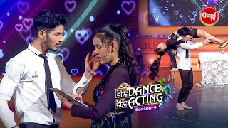 Download Lagu 🔥 Fire Dance \u0026 Stunning Chemistry | Gala Round | Tike Dance Tike Acting | Sidharth TV MP3 Download Lagu 🔥 Fire Dance \u0026 Stunning Chemistry | Gala Round | Tike Dance Tike Acting | Sidharth TV MP3