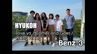 HYUKOH(혁오) - Love ya / Comes and Goes / Wi Ing Wi Ing [Benz 3]
