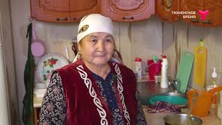 Казахи из Сорокинского района готовят курт