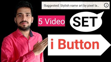 How to add/set i button or card in youtube videos | i button kaise lagaye mobile se