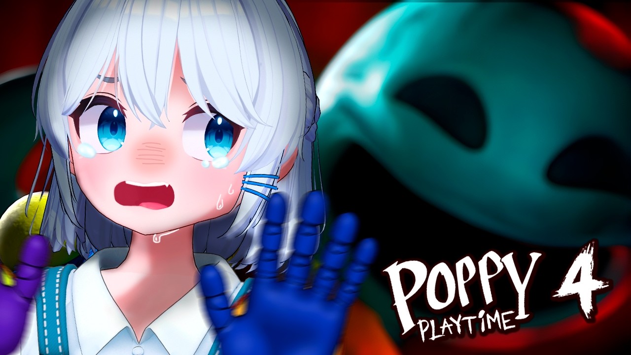 또다시 돌아온 레전드 공포게임 -파피 플레이 타임 챕터4