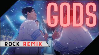 GODS ft. NewJeans (뉴진스) - Orch. Rock Remixed w/ Vocals | Worlds 2023