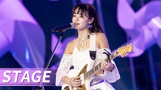 Stage EP2：TEGAN "Don't Know Why"【CHUANG ASIA】