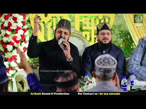 Yesterday Mehfil E Naat Heart Touching Kalam By ZOhaib Ashrafi || 2022 NEW NAAT ||