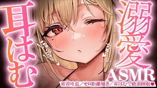 猫羽かりんの配信のサムネイル画像