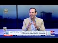 د أيمن الشيوي مدير المسرح القومي سر عظمة المسرح هو الحضور المباشر بين المشاهد والممثل 
