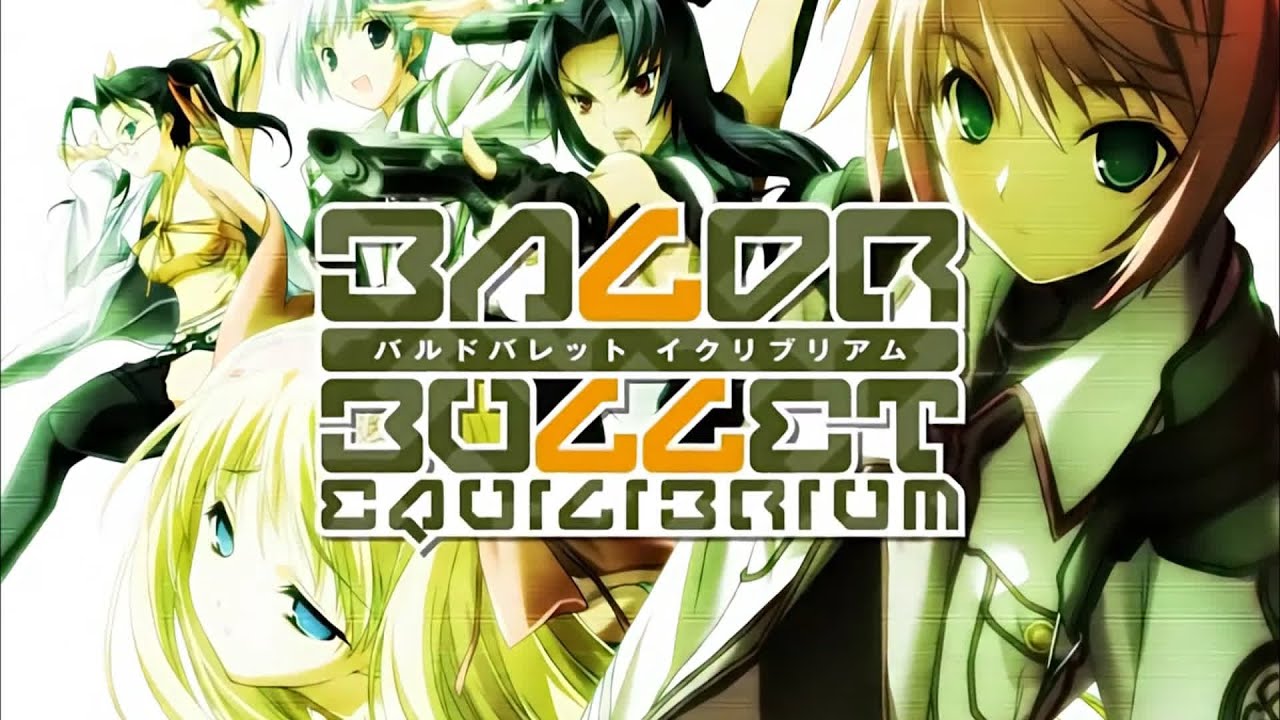 Emphatic / C;LINE / BALDR BULLET EQUILIBRIUM OP2【歌詞付き】 acordes