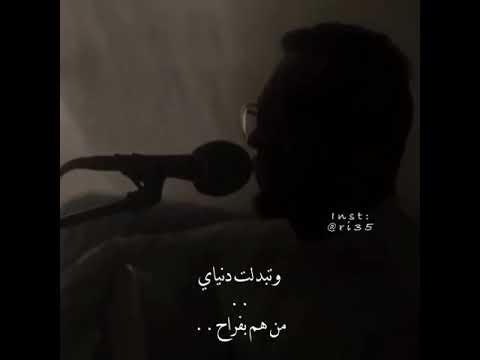 شفت الحياه Anoth 23