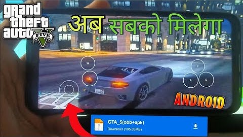 How To Download GTA 5 (Android) 100% Working - PLAY GTA 5 on Android (NO PC)