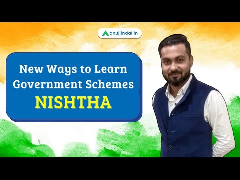 NISHTHA Scheme | New Method To Learn Schemes