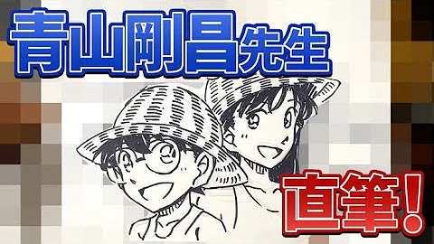 名探偵はひとりぼっち Mp3 名探偵はひとりぼっち Mp3