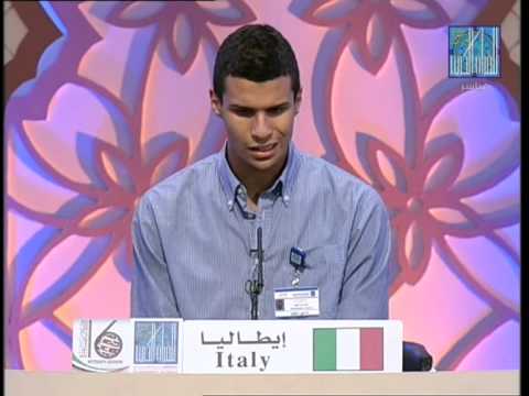 جائزة دبي الدولية للقرآن 2012 إيطاليا   2012 