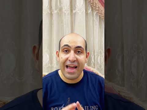 علاج التهابات وحساسيه وإحمرار العين بأقوي قطره رباعيه المفعول اكسبلور صيدلي اليوتيوب يوتيوب