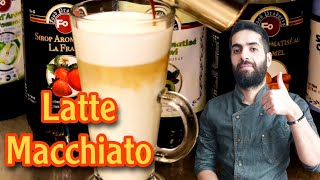 Latte Macchiato | Barista Skills Training 