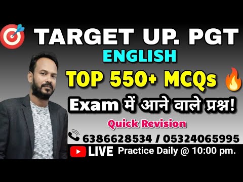 550+ Exam oriented MCQs for pgt,LT,nvs,kv,dsssb ,junior aided etc..