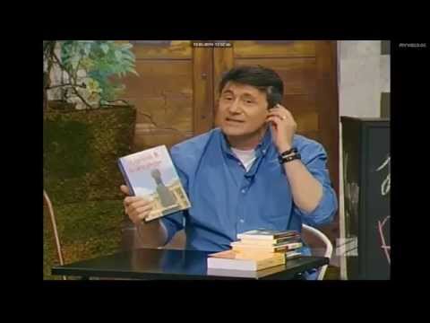 დათო ტურაშვილი ლოურენს სკოტ შიითსის \"იმპერიის 8 ნამსხვრევის\" შესახებ