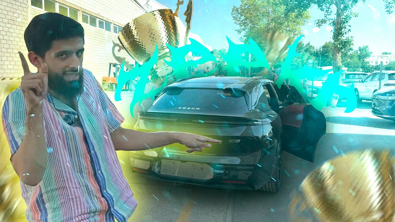 Вне конкуренции-Zeekr 007 GT