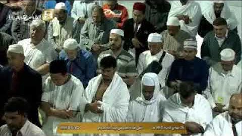 تلاوه خاشعة للشيخ بندر بليله من أواخر سورتي الكهف ومريم