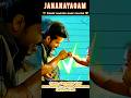 🔥 “செல்லா மகலே – Jananayagam | Vijay | Father–Daughter Emotion That Makes You Cry”