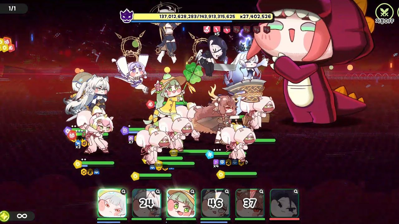 [대충돌 27지 도전(릴1리)/1차 애장품 더빙] 트릭컬 REVIVE 876일차 (2026.2.19)