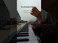 help… what should I call this? #piano #shorts #rain #music #song