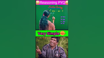 Number Analogy #pyq 38 #reasoning #trending #youtubeshorts #viralvideo #shorts #yt #ytshorts