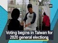 Voting begins in Taiwan for 2020 general elections