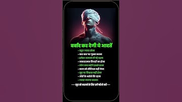 #shorts #short #shortvideo #viral #video #trending #ytshorts