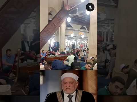 من كل أنحاء مصر محبو الدكتور أحمد عمر هاشم يلقون النظرة الأخيرة عليه في الجامع الأزهر