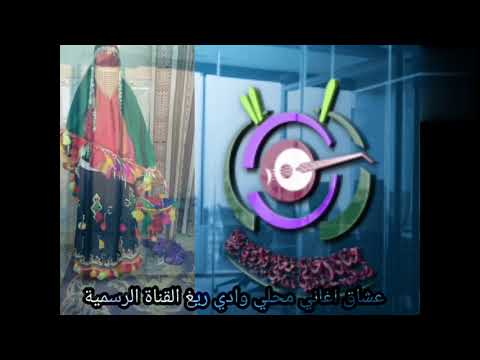 أرشيف الفنانة وردة التقرتية User Kj4yb9xz3udrame86
