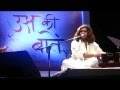 Tere Baare Mein Whatsapp Status Video Download Free