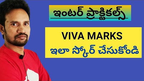 INTER PRACTICALS VIVA MARKS