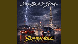 Baby Mama Song (feat. Polodared)